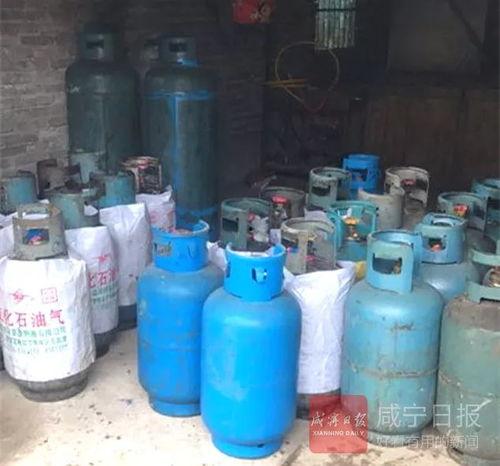 天然气瓶爆料视频大全最新,安全使用与隐患防范全解析  第2张